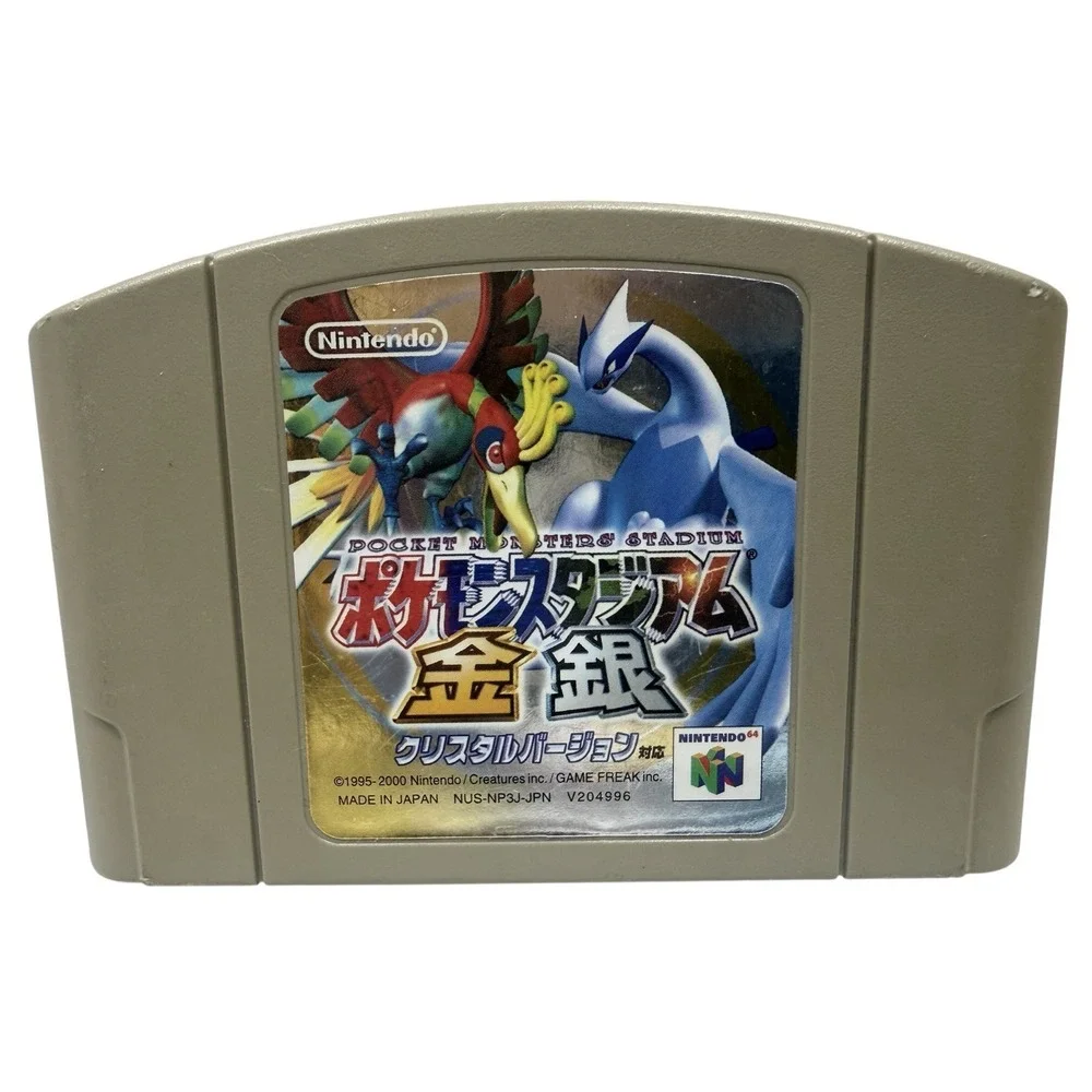 Pokemon Stadium: Gold & Silver (Nintendo‎ 64, 2000) NTSC-J Japan Import N64